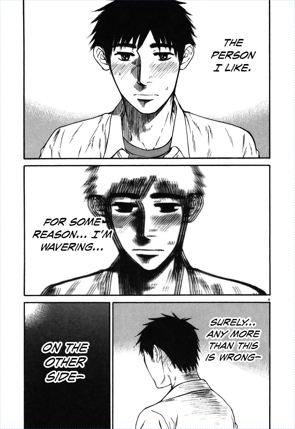 Hakuba no Oujisama Chap 70 - Next Chap 71