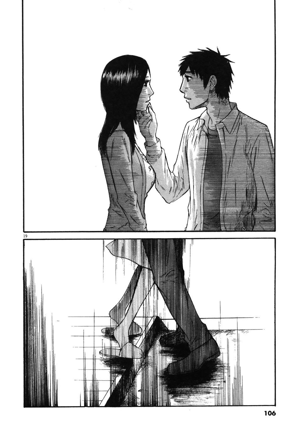 Hakuba no Oujisama Chap 70 - Next Chap 71