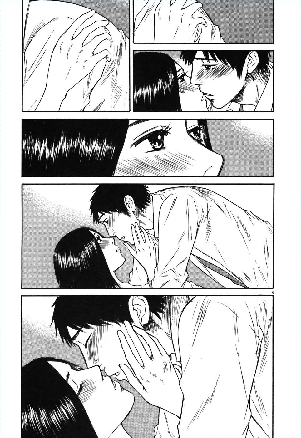 Hakuba no Oujisama Chap 71 - Next Chap 72