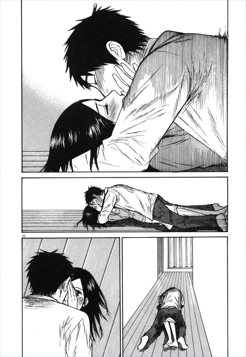 Hakuba no Oujisama Chap 71 - Next Chap 72