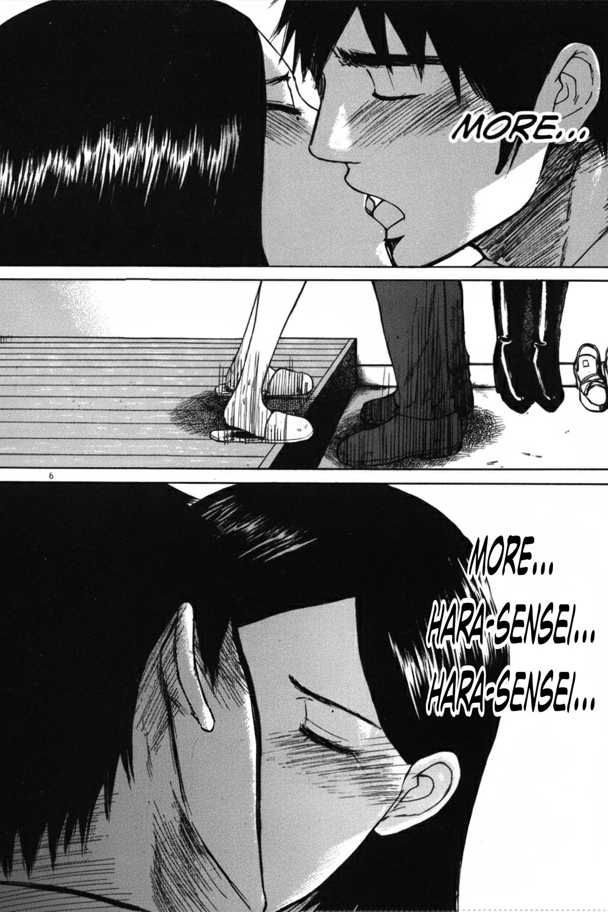 Hakuba no Oujisama Chap 71 - Next Chap 72