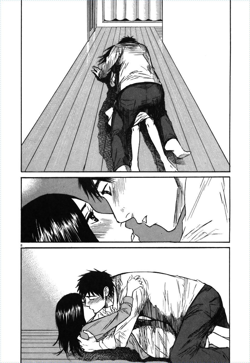 Hakuba no Oujisama Chap 71 - Next Chap 72