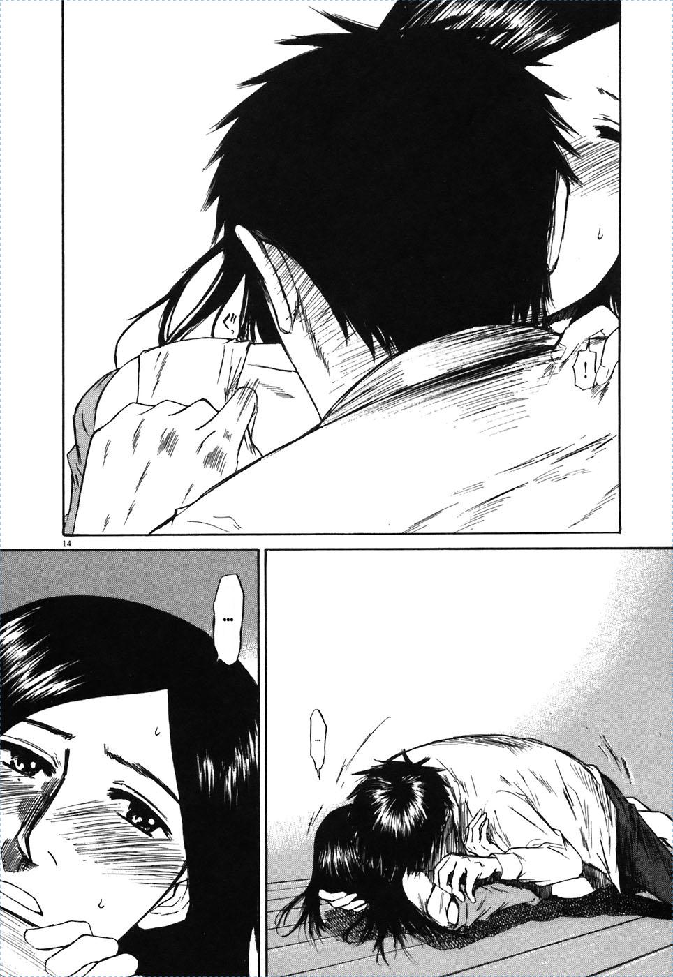 Hakuba no Oujisama Chap 71 - Next Chap 72