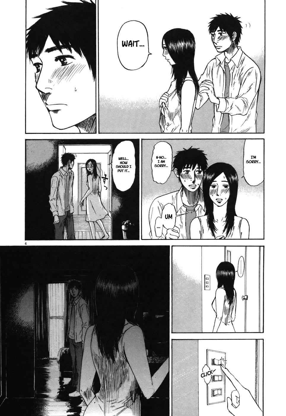 Hakuba no Oujisama Chap 73 - Next Chap 74