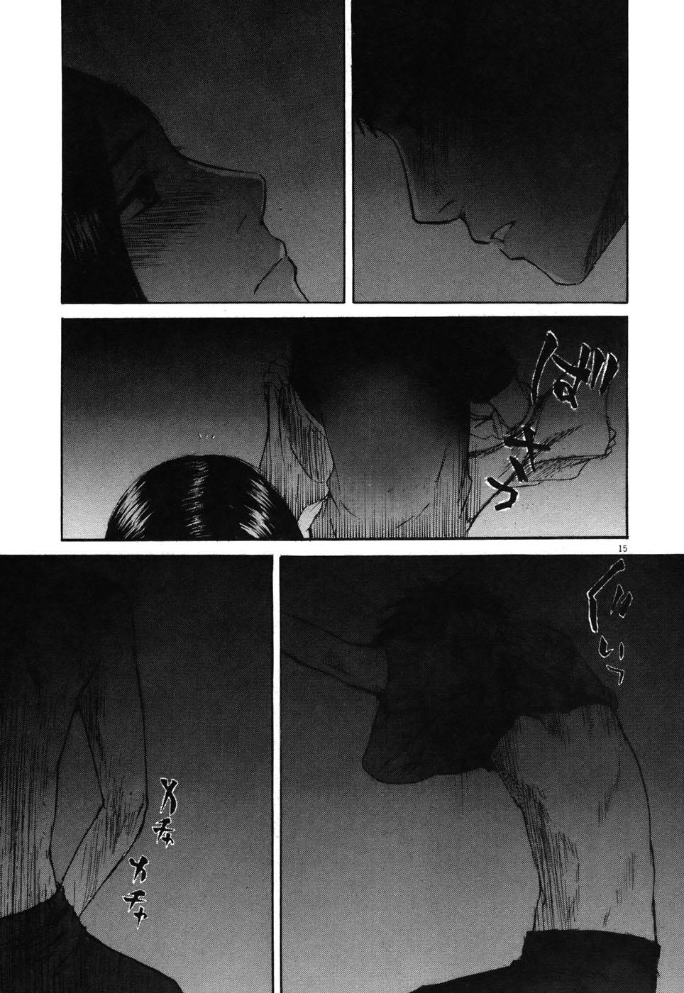 Hakuba no Oujisama Chap 73 - Next Chap 74