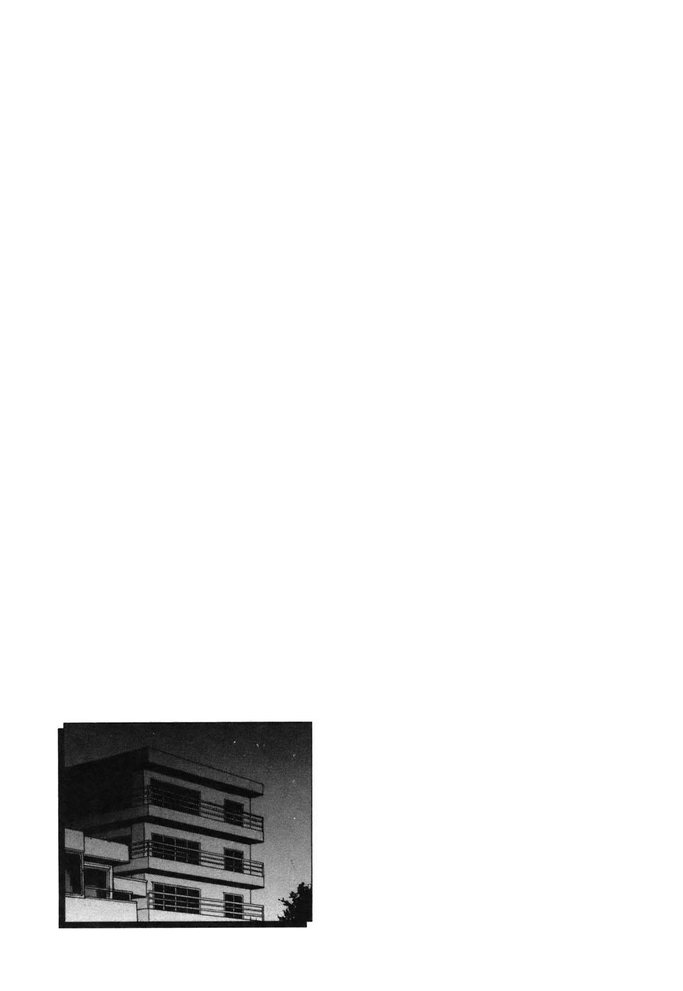 Hakuba no Oujisama Chap 73 - Next Chap 74