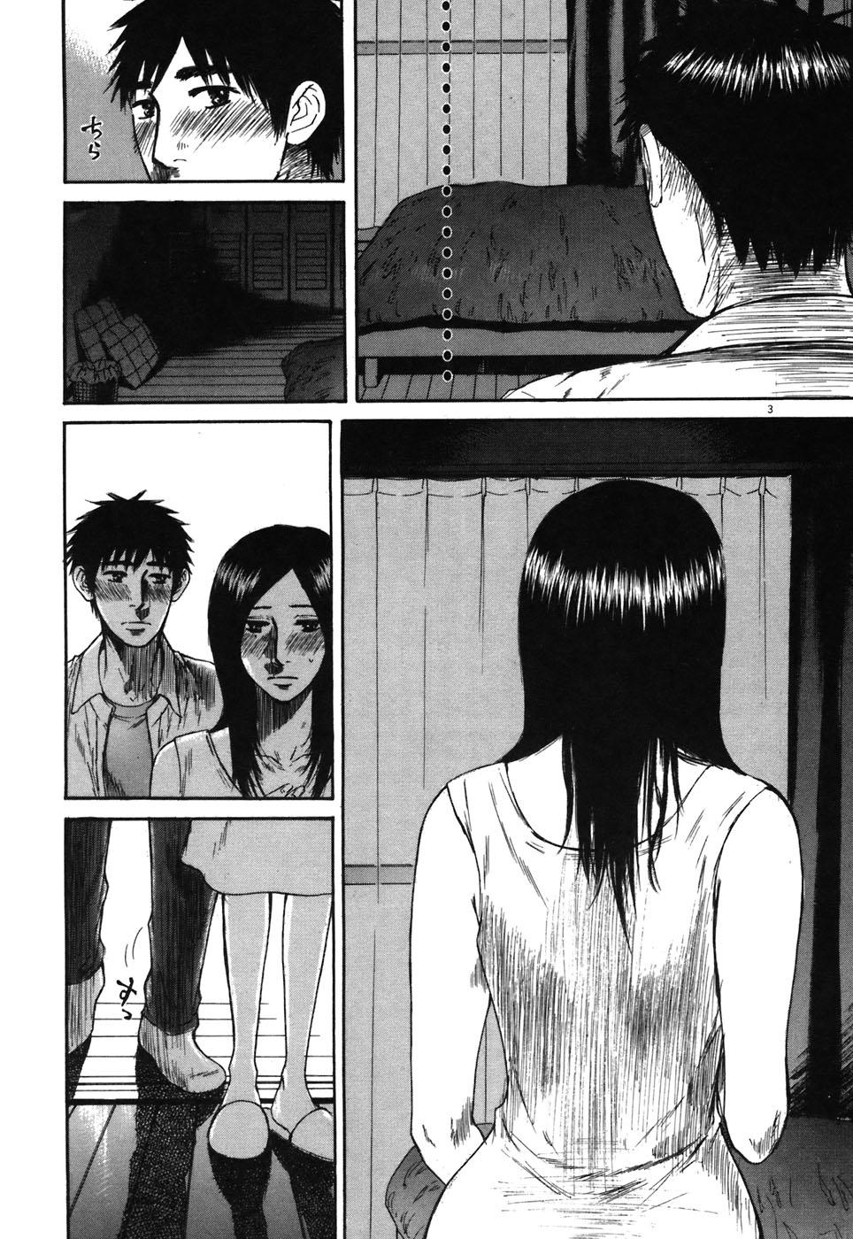 Hakuba no Oujisama Chap 73 - Next Chap 74