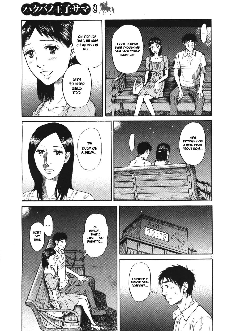 Hakuba no Oujisama Chap 87 - Next Chap 88