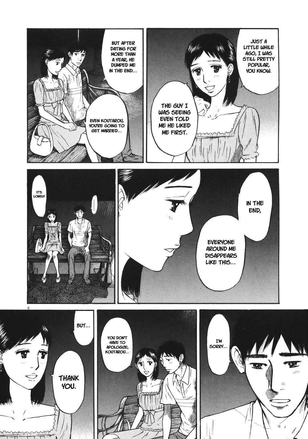 Hakuba no Oujisama Chap 87 - Next Chap 88