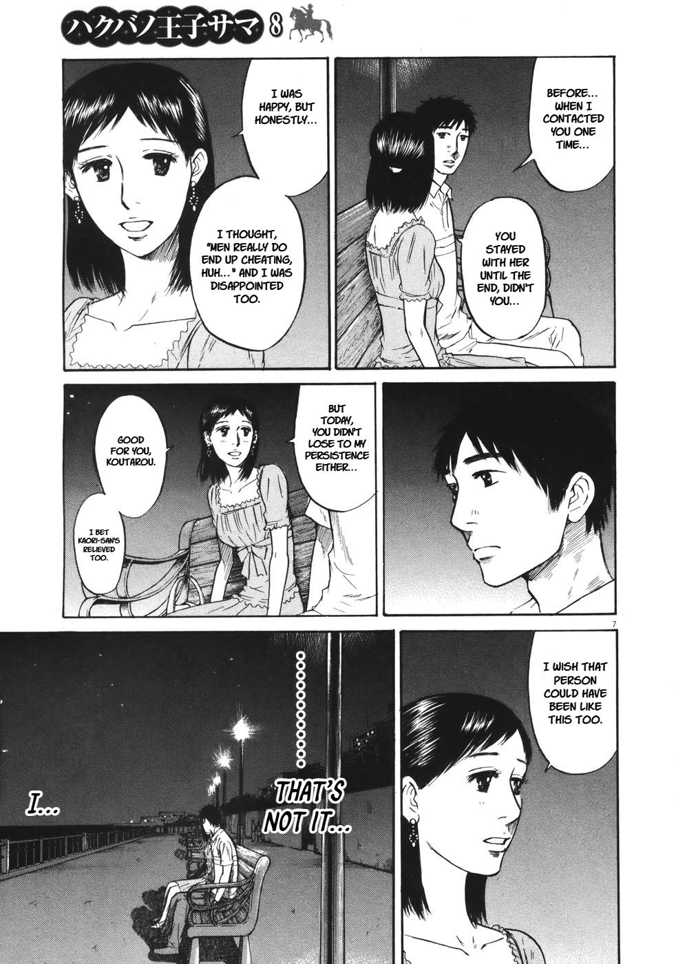 Hakuba no Oujisama Chap 87 - Next Chap 88