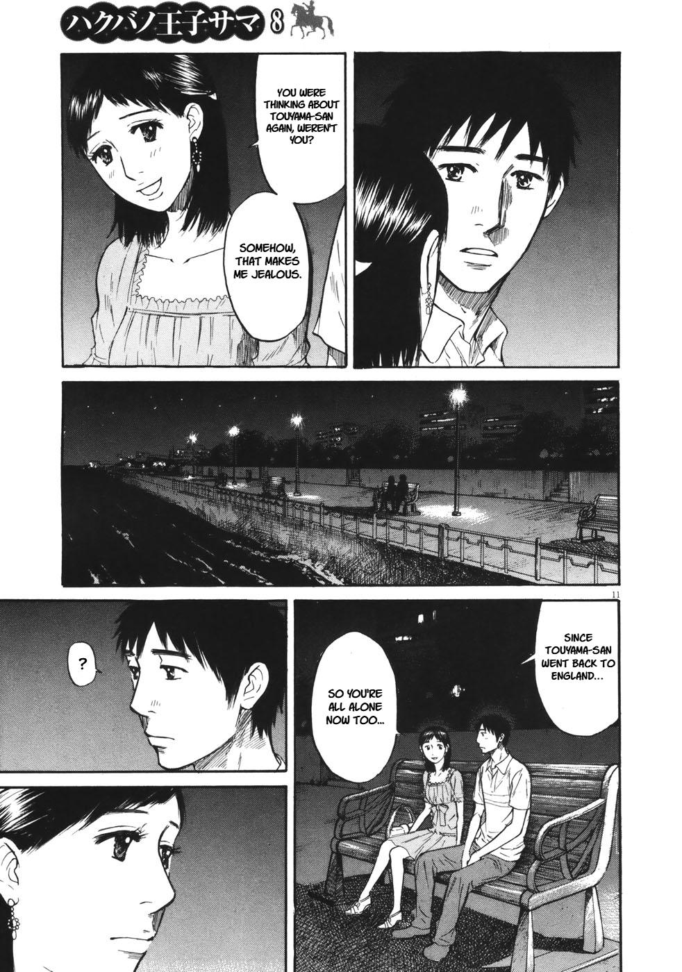 Hakuba no Oujisama Chap 87 - Next Chap 88