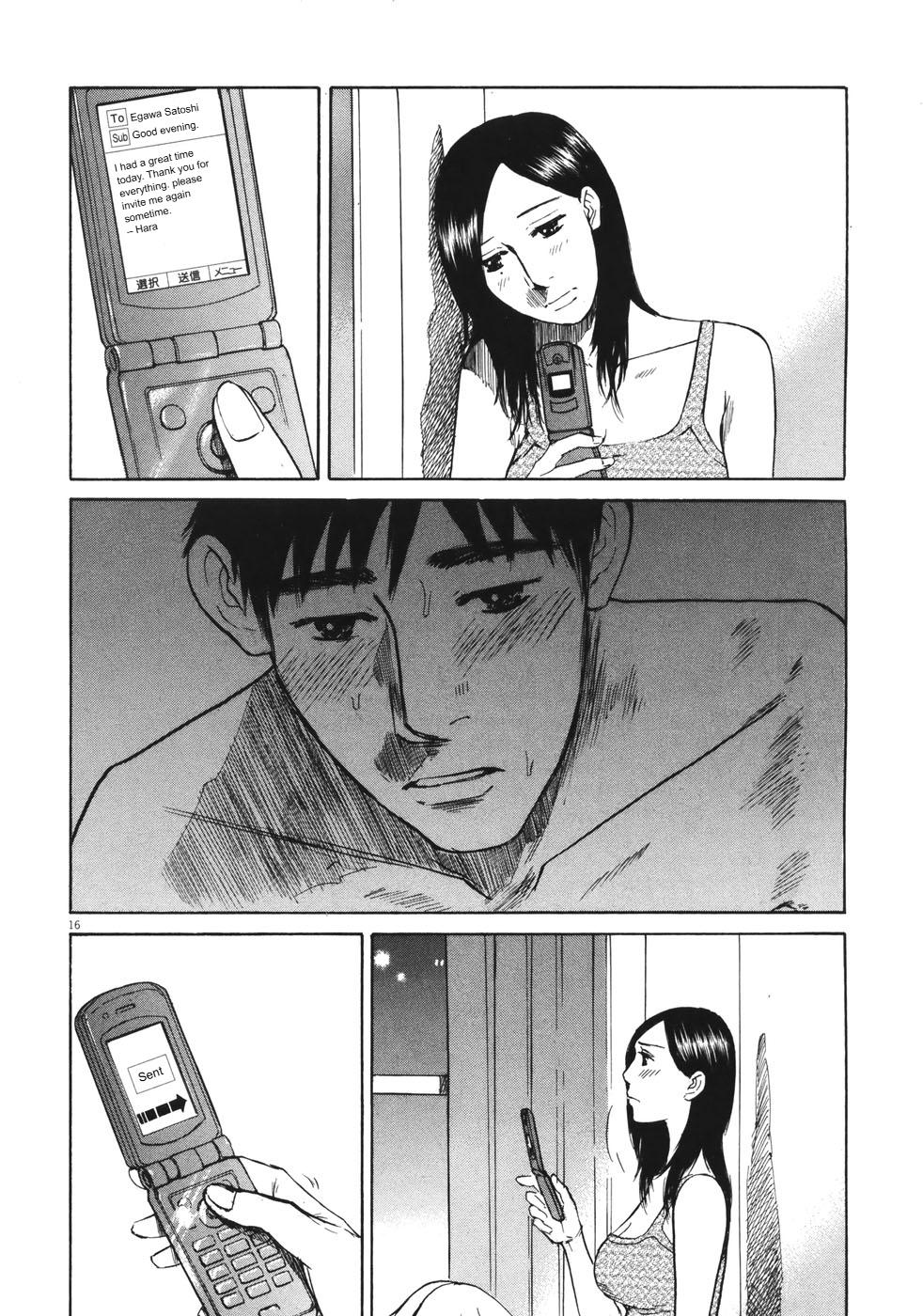 Hakuba no Oujisama Chap 87 - Next Chap 88