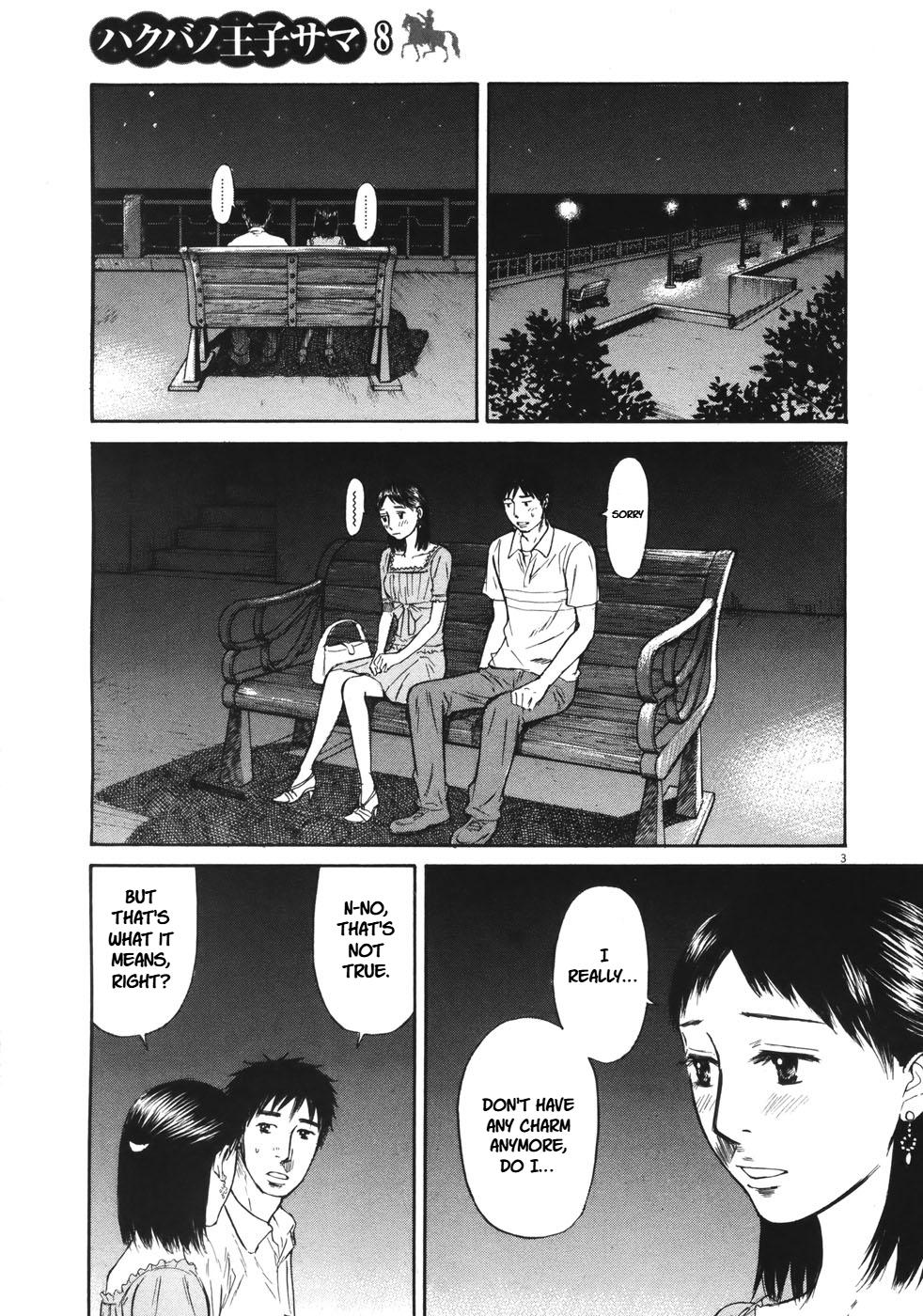 Hakuba no Oujisama Chap 87 - Next Chap 88