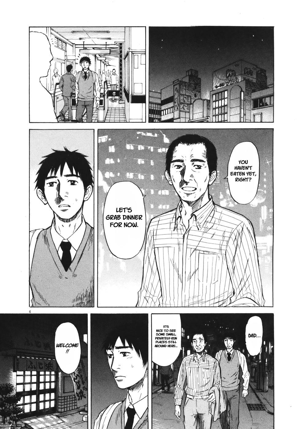 Hakuba no Oujisama Chap 84 - Next Chap 85