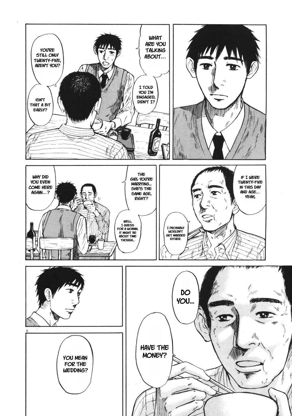 Hakuba no Oujisama Chap 84 - Next Chap 85