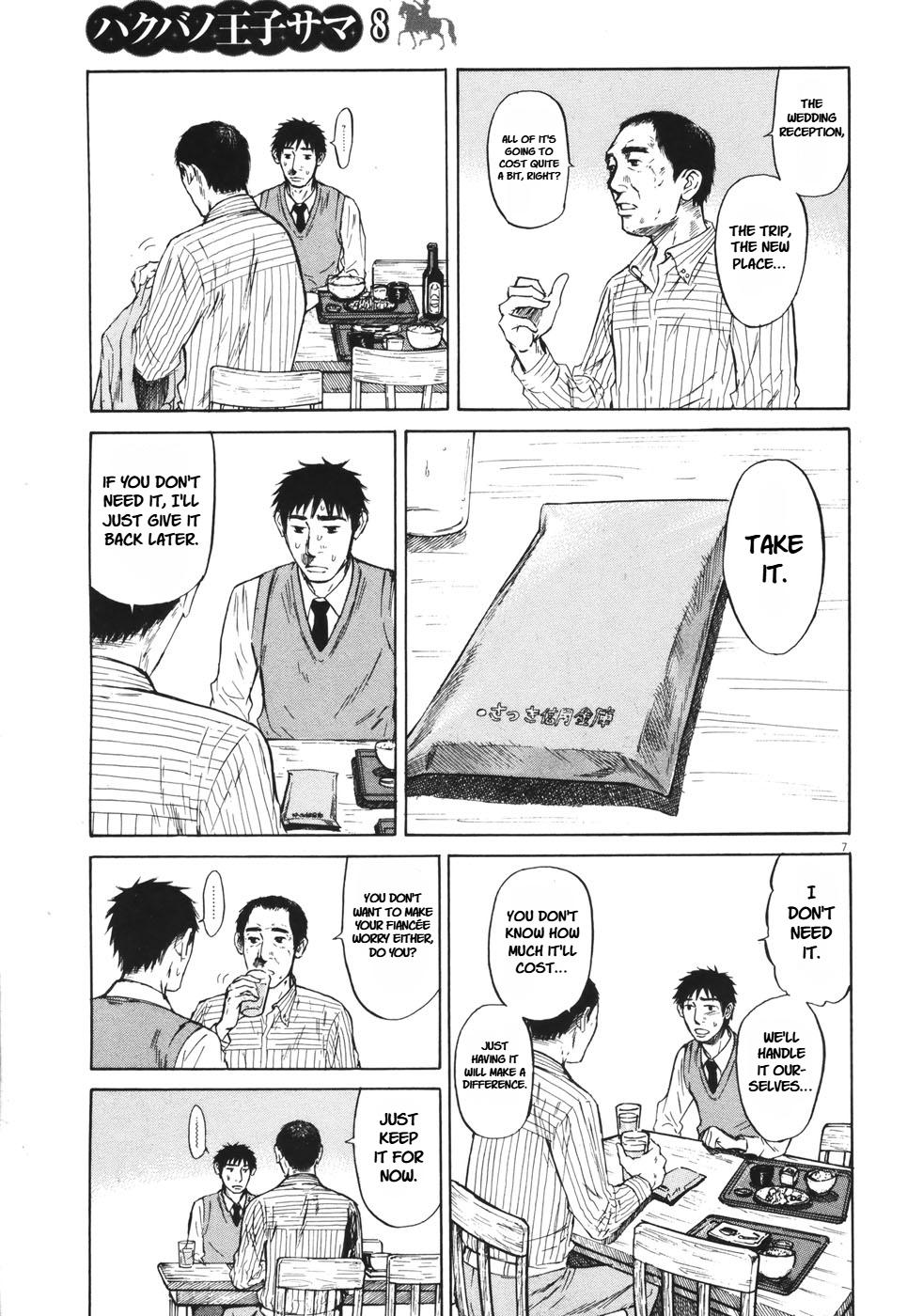 Hakuba no Oujisama Chap 84 - Next Chap 85