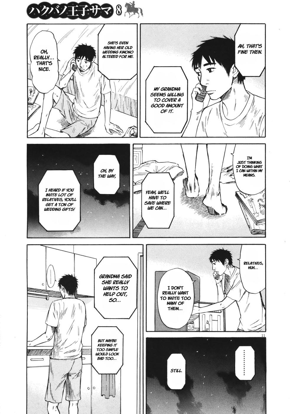 Hakuba no Oujisama Chap 84 - Next Chap 85