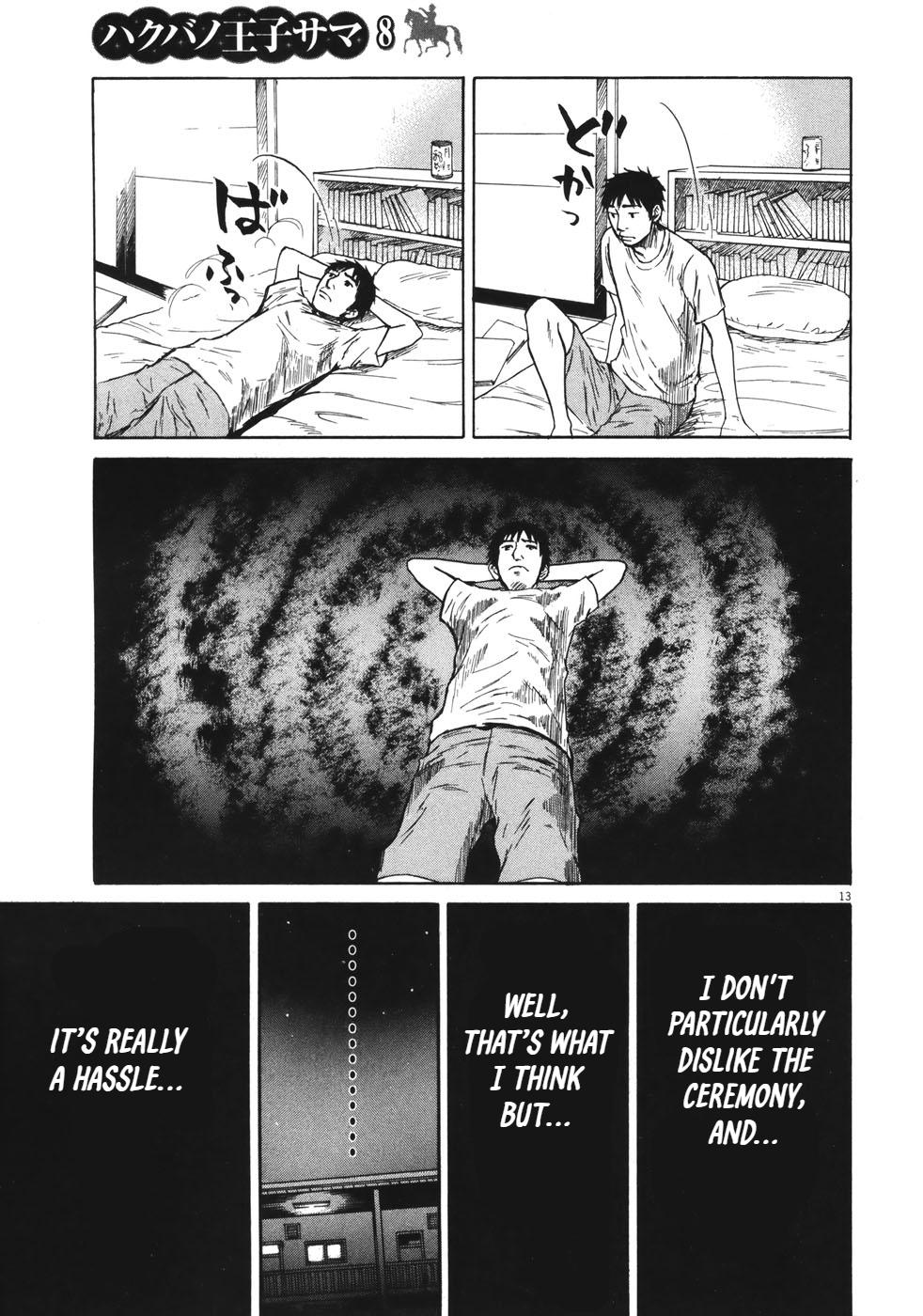 Hakuba no Oujisama Chap 84 - Next Chap 85