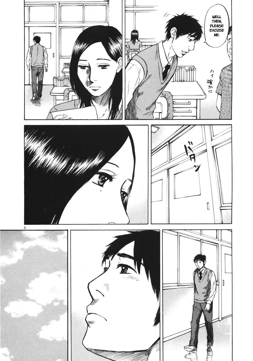 Hakuba no Oujisama Chap 85 - Next Chap 86
