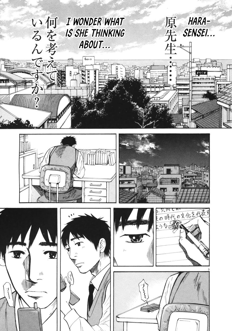 Hakuba no Oujisama Chap 85 - Next Chap 86