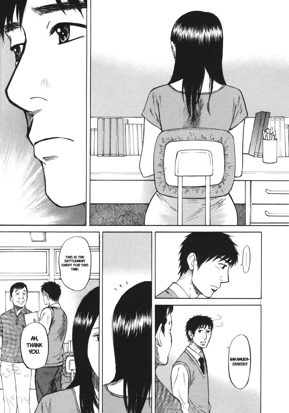 Hakuba no Oujisama Chap 85 - Next Chap 86