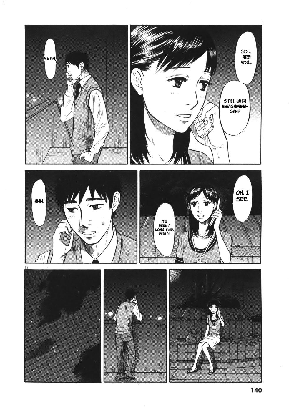 Hakuba no Oujisama Chap 85 - Next Chap 86