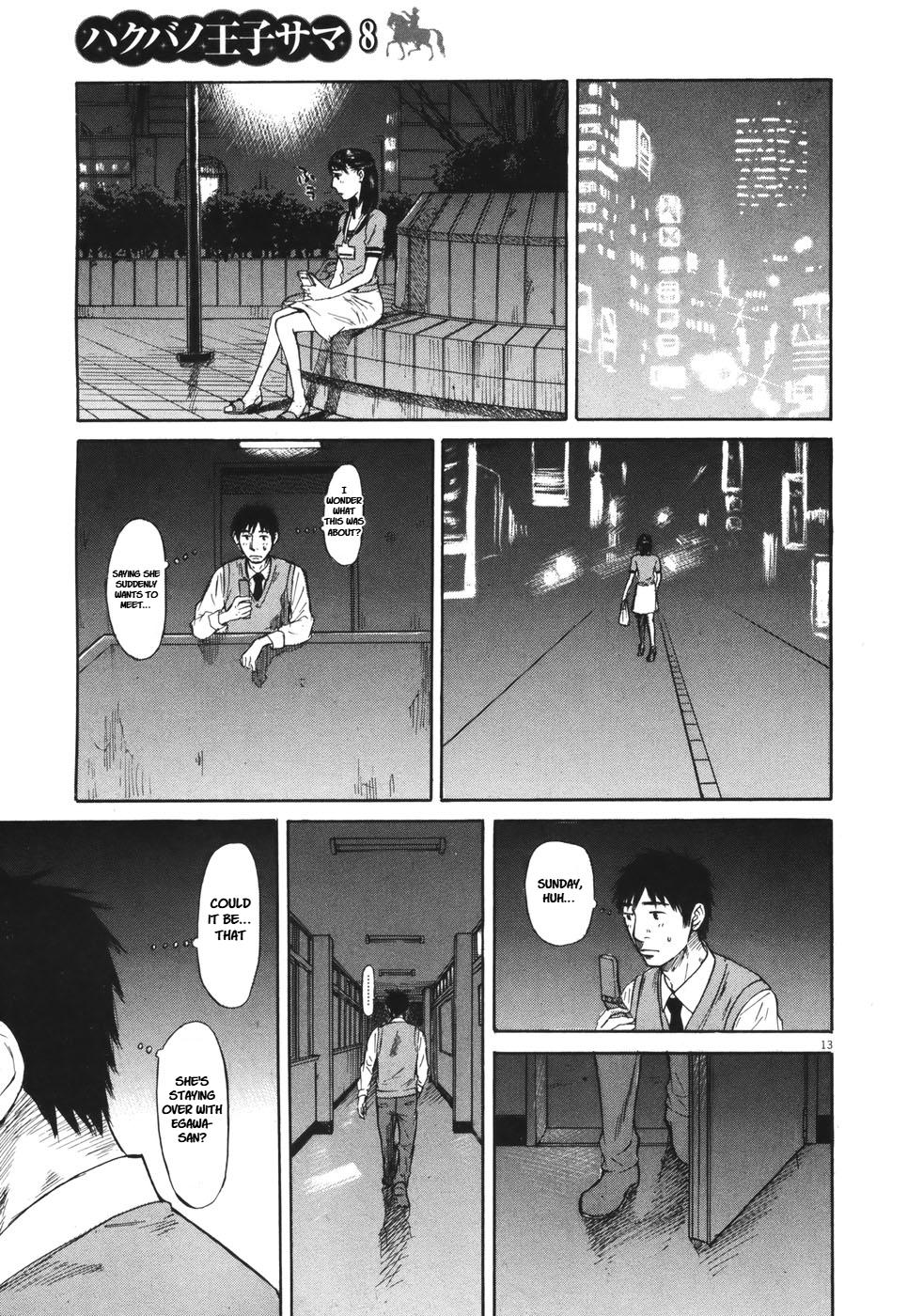 Hakuba no Oujisama Chap 85 - Next Chap 86