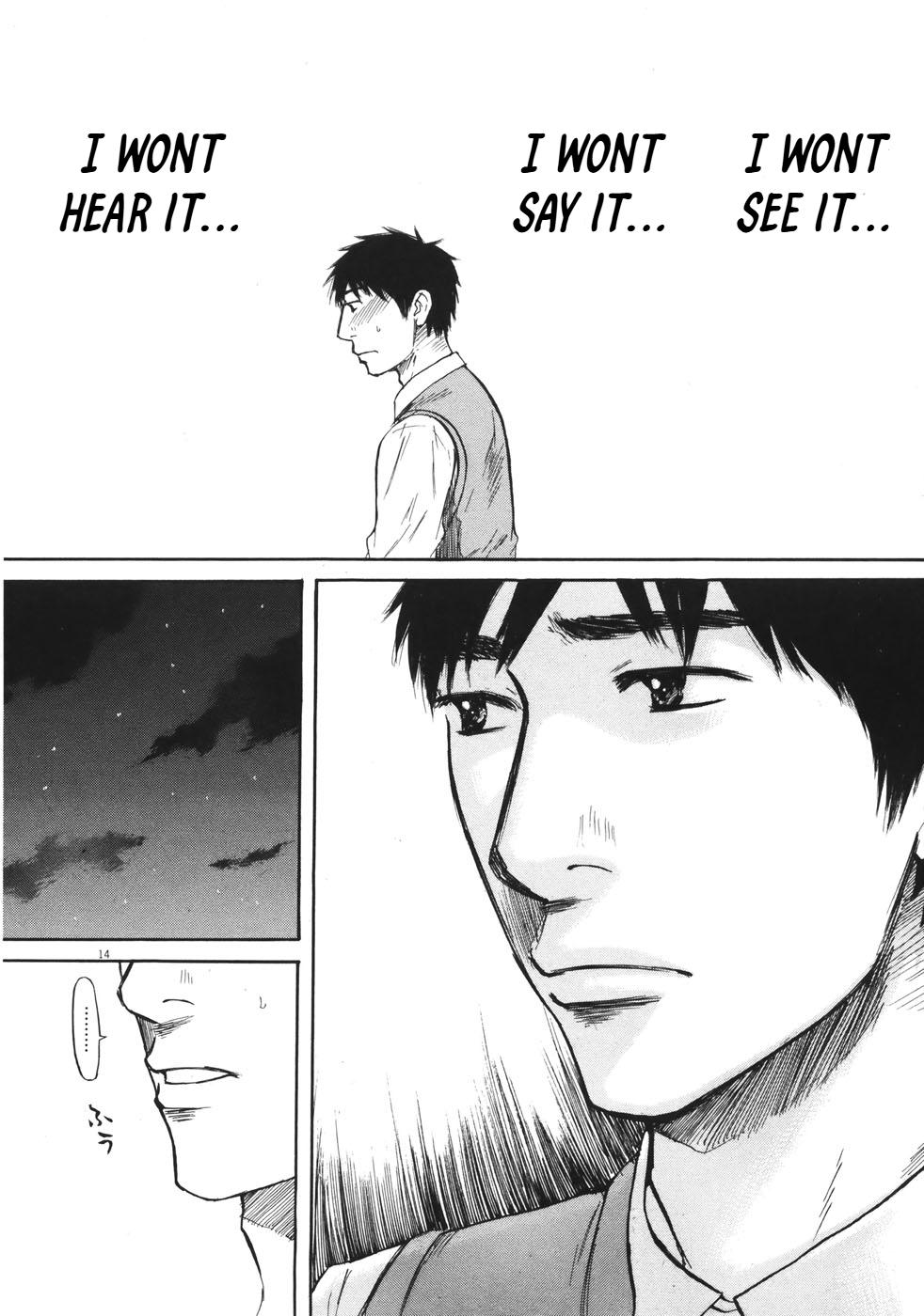 Hakuba no Oujisama Chap 85 - Next Chap 86