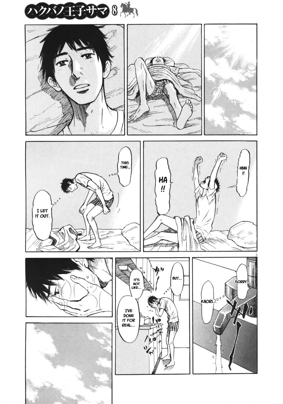 Hakuba no Oujisama Chap 85 - Next Chap 86