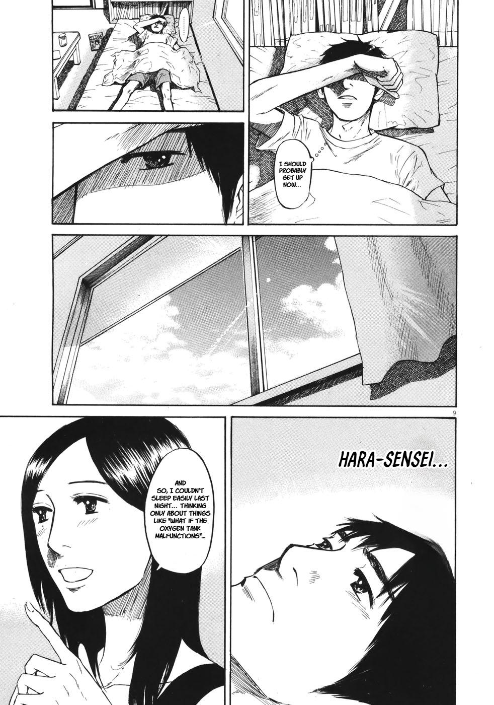 Hakuba no Oujisama Chap 86 - Next Chap 87