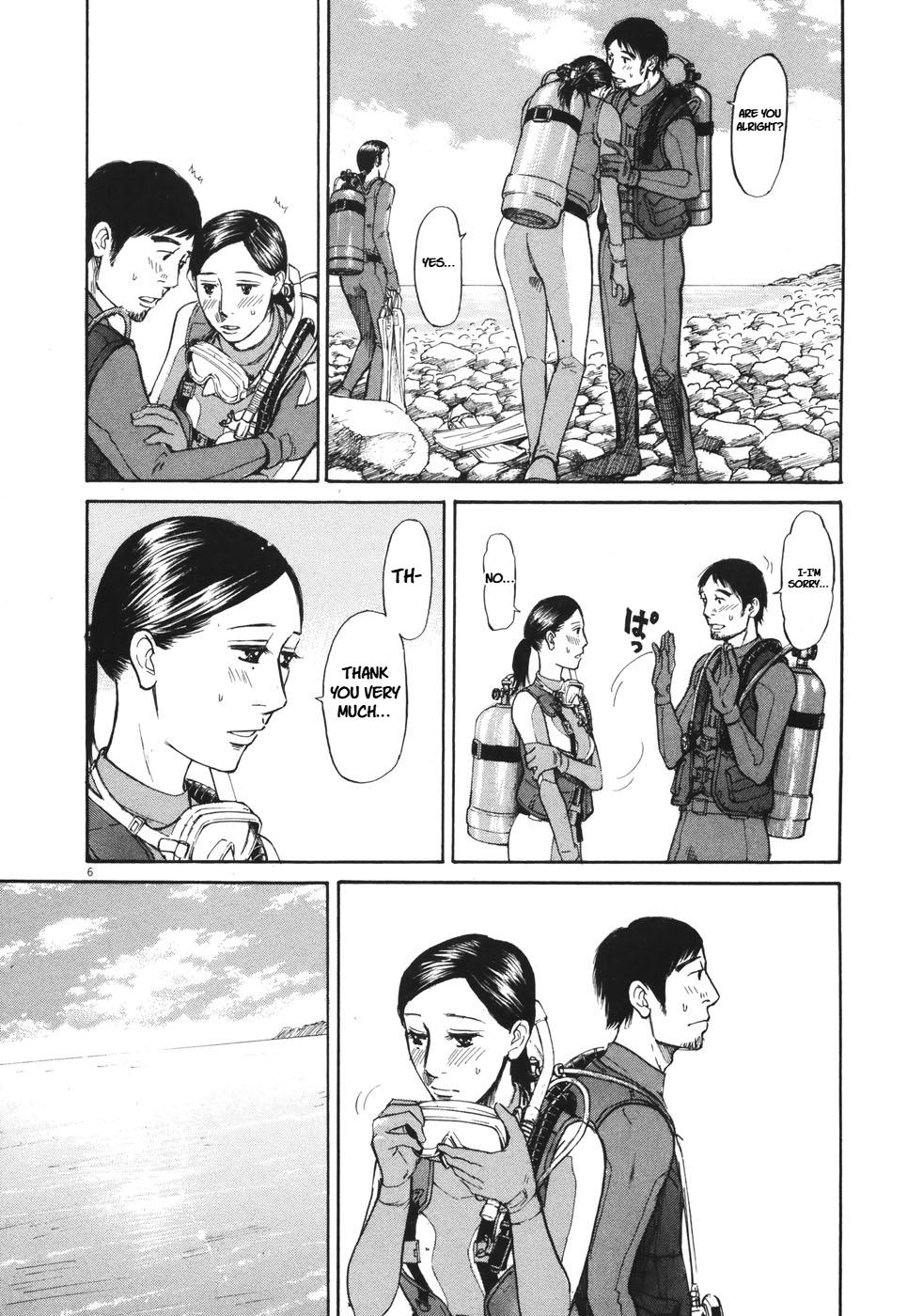 Hakuba no Oujisama Chap 86 - Next Chap 87