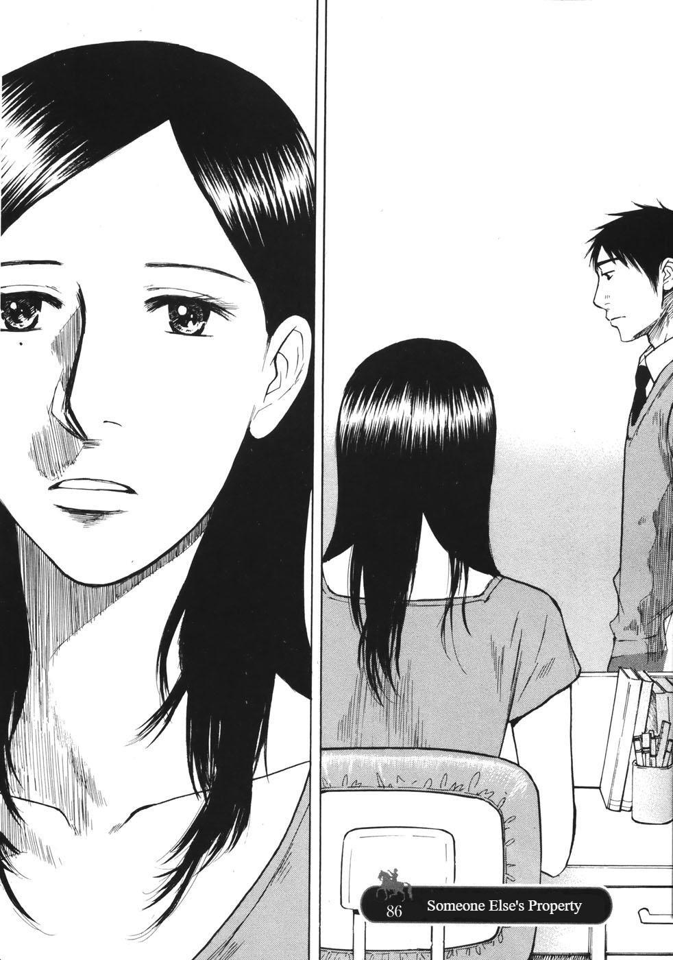 Hakuba no Oujisama Chap 86 - Next Chap 87