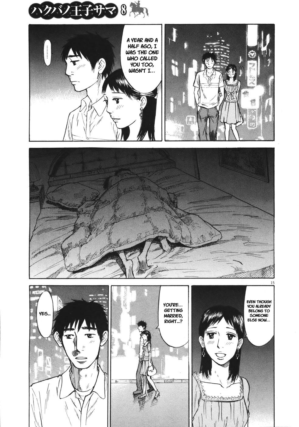 Hakuba no Oujisama Chap 86 - Next Chap 87