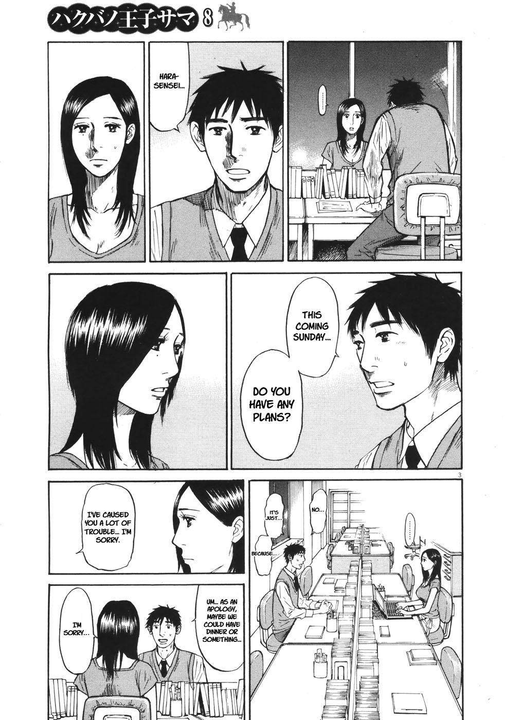 Hakuba no Oujisama Chap 86 - Next Chap 87