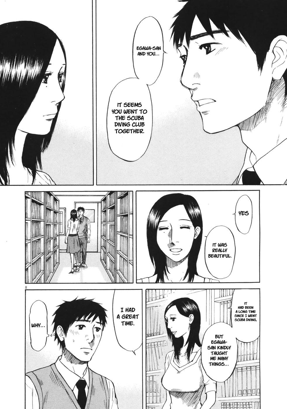 Hakuba no Oujisama Chap 88 - Next Chap 89
