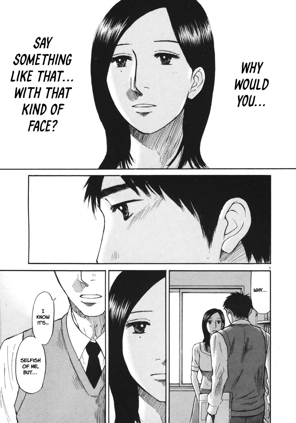Hakuba no Oujisama Chap 88 - Next Chap 89