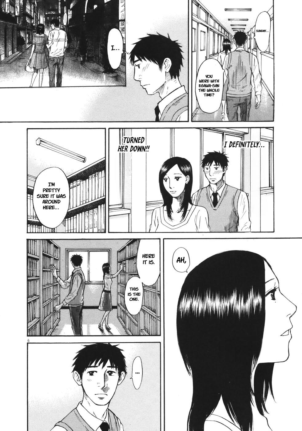Hakuba no Oujisama Chap 88 - Next Chap 89