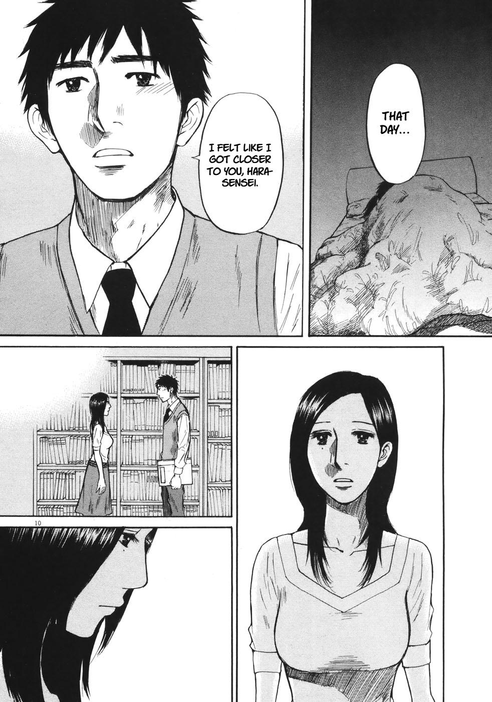 Hakuba no Oujisama Chap 88 - Next Chap 89