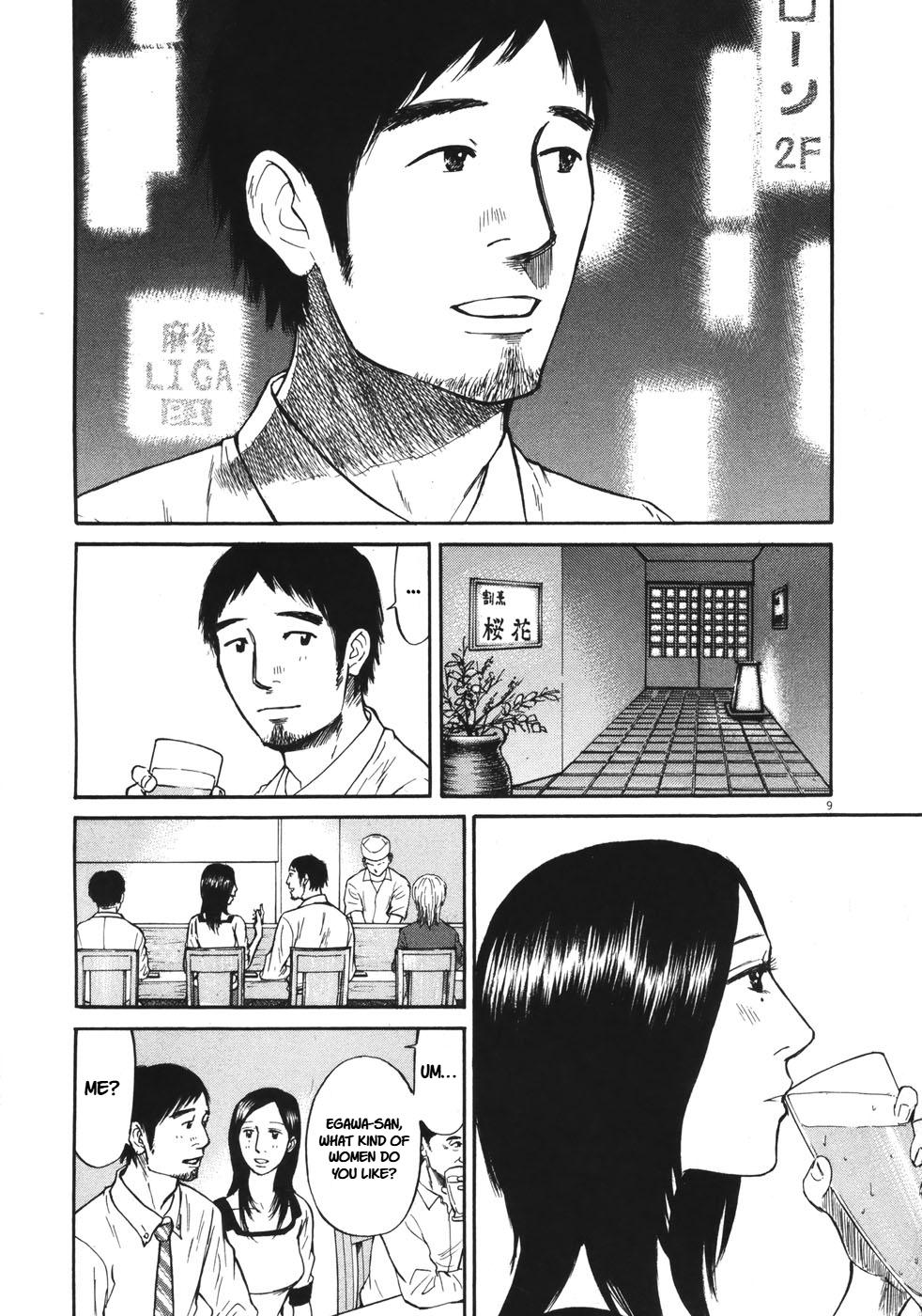 Hakuba no Oujisama Chap 89 - Next Chap 90