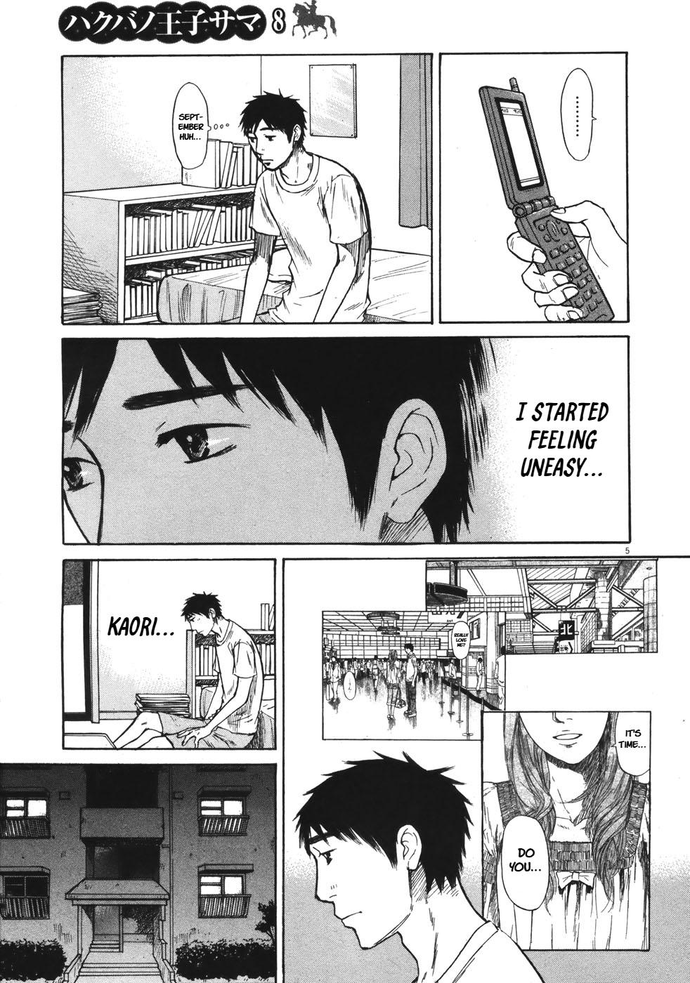 Hakuba no Oujisama Chap 89 - Next Chap 90