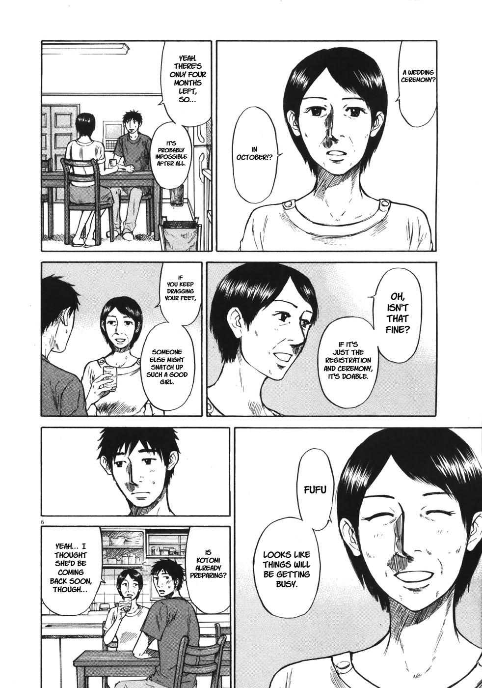 Hakuba no Oujisama Chap 89 - Next Chap 90