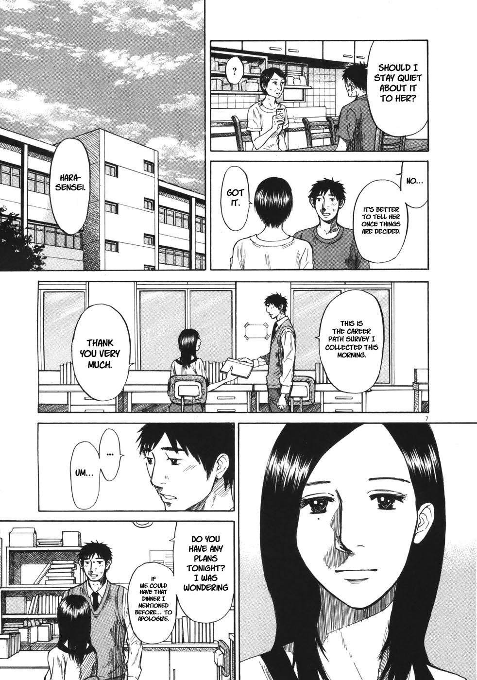 Hakuba no Oujisama Chap 89 - Next Chap 90