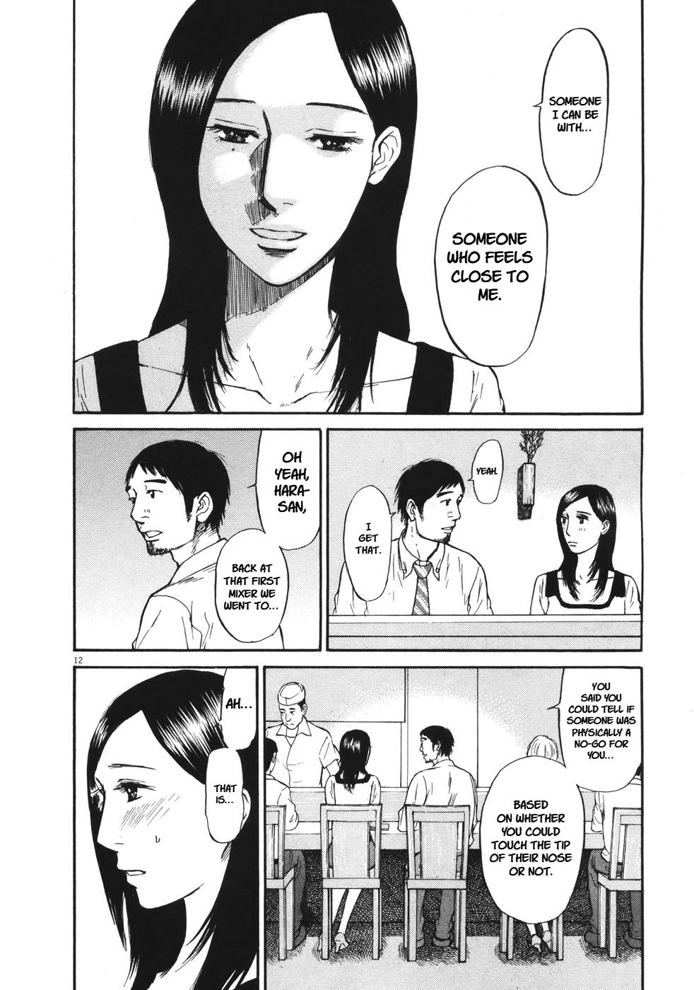 Hakuba no Oujisama Chap 89 - Next Chap 90