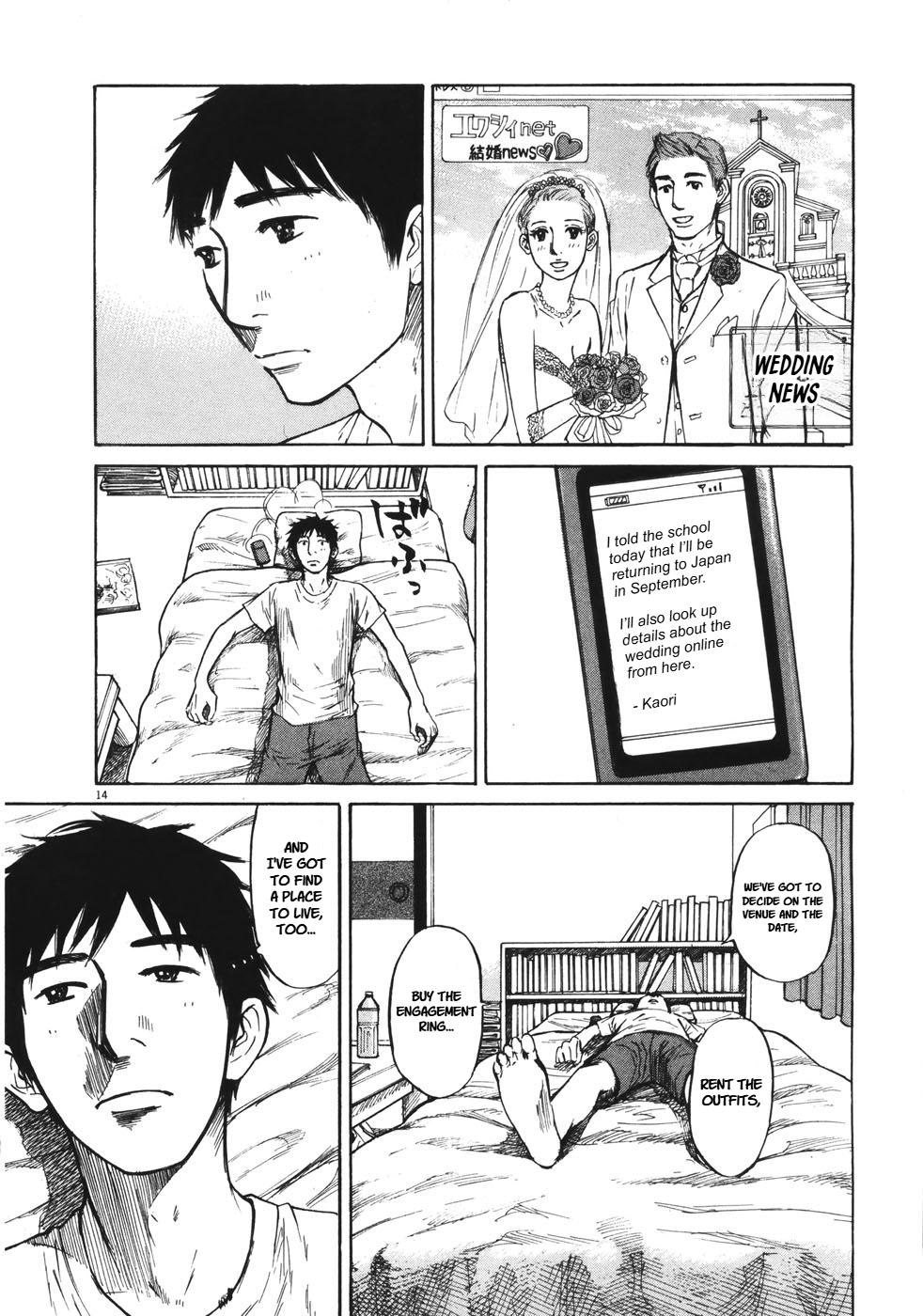 Hakuba no Oujisama Chap 89 - Next Chap 90