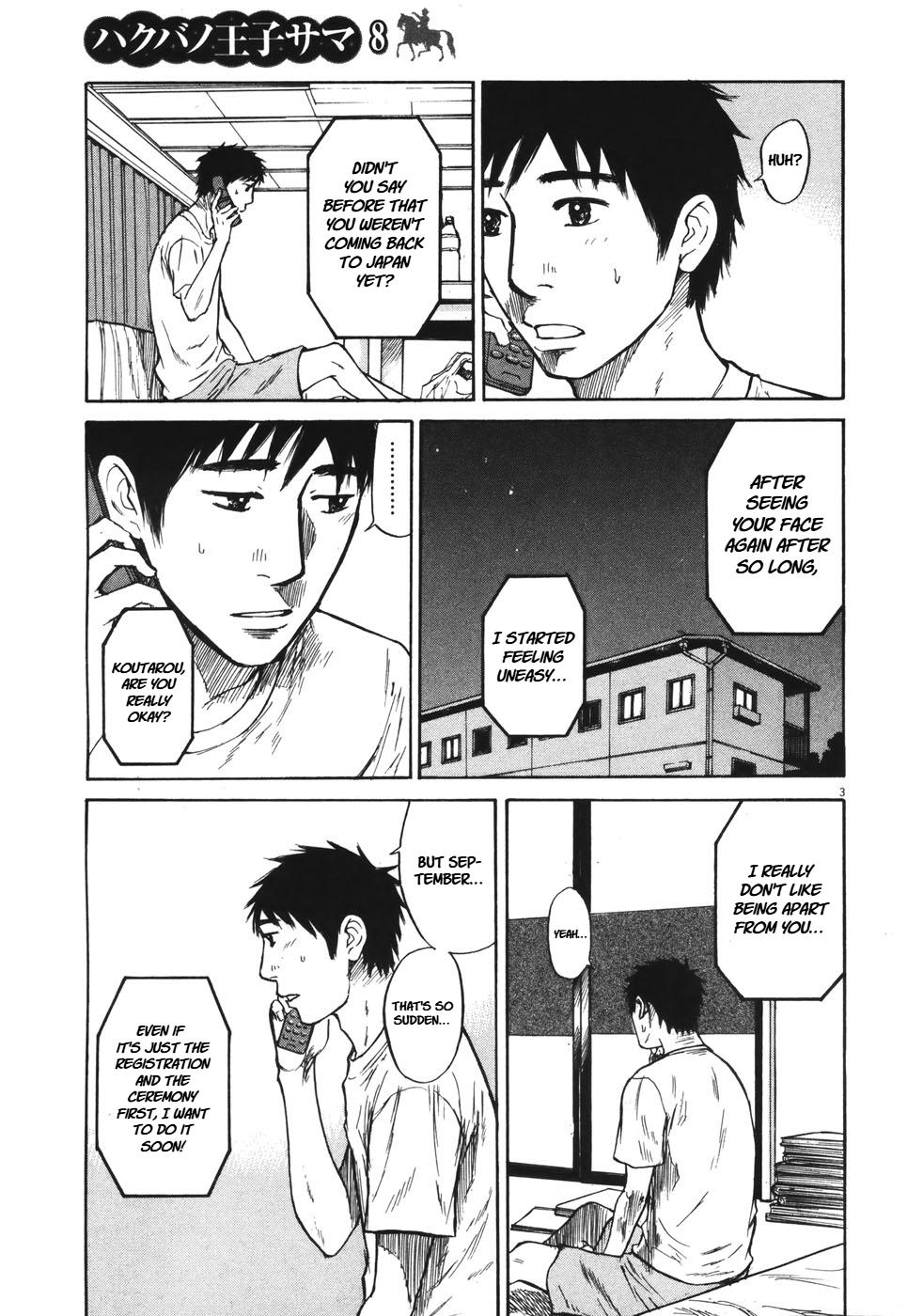 Hakuba no Oujisama Chap 89 - Next Chap 90