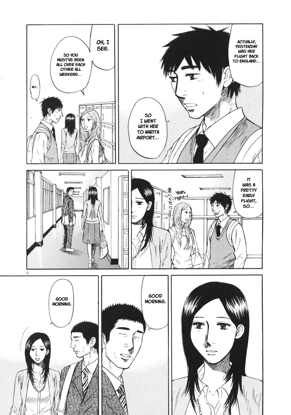 Hakuba no Oujisama Chap 80 - Next Chap 81