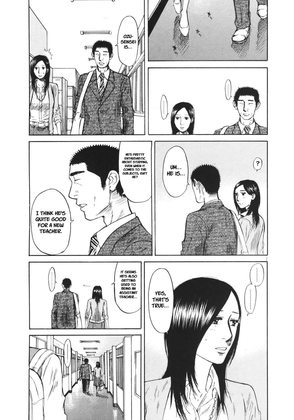 Hakuba no Oujisama Chap 80 - Next Chap 81