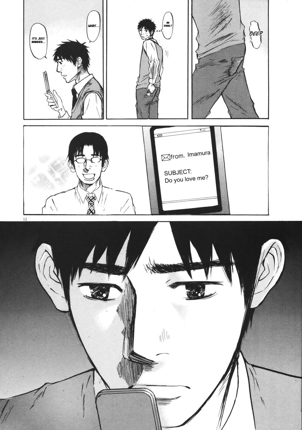 Hakuba no Oujisama Chap 80 - Next Chap 81