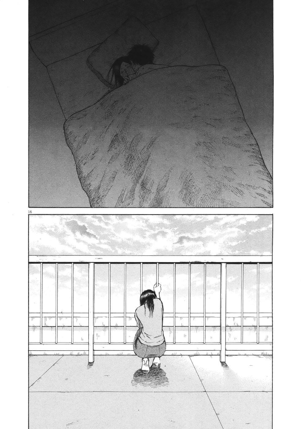 Hakuba no Oujisama Chap 80 - Next Chap 81