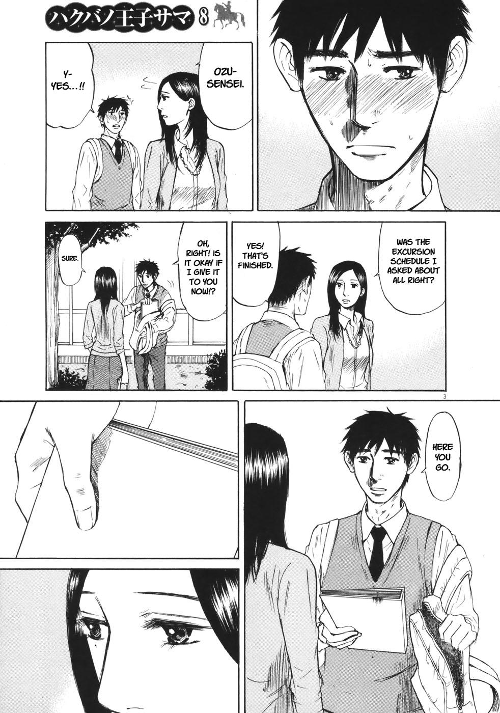 Hakuba no Oujisama Chap 80 - Next Chap 81